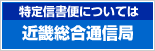 ߋEʐMǂ̃TCg